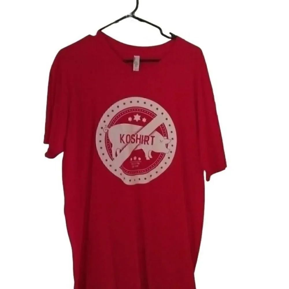 Koshirt Kosher Fun Tee - Picture 2 of 5